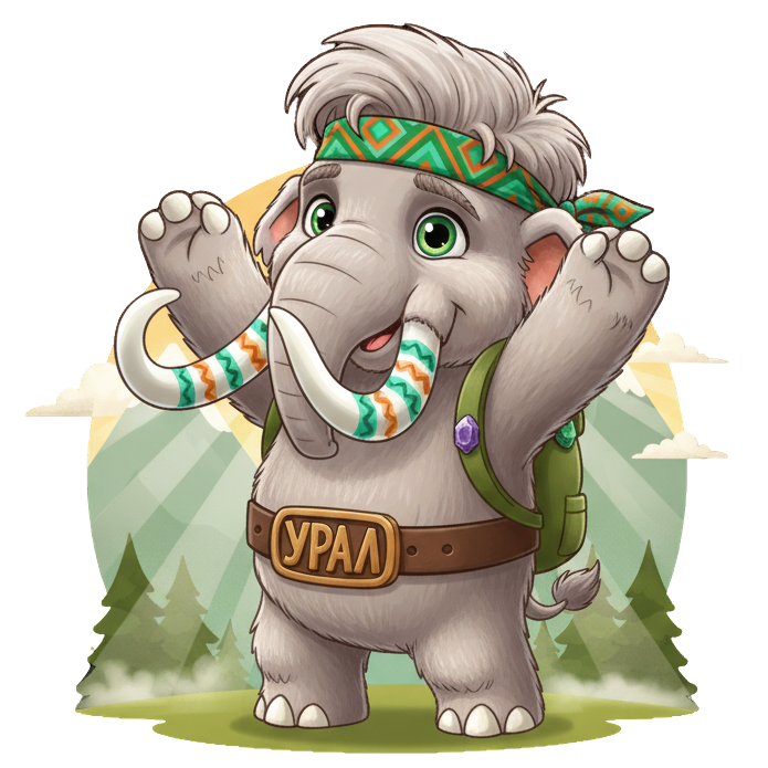 Мамонтуша Ура
